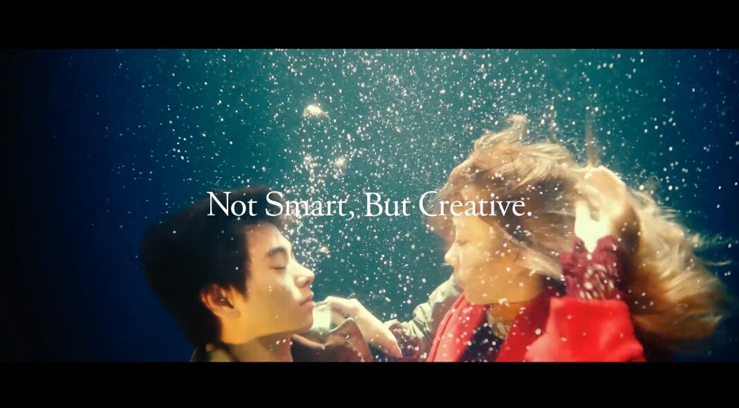 Baycrews / Not Smart,  But Creative